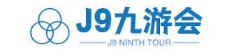 九游会·(j9)官方网站